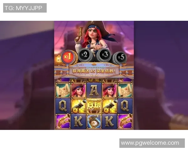 pg赏金女王多少钱-探索彩票梦系列，PG赏金女王究竟多少钱？pg赏金女王多少钱